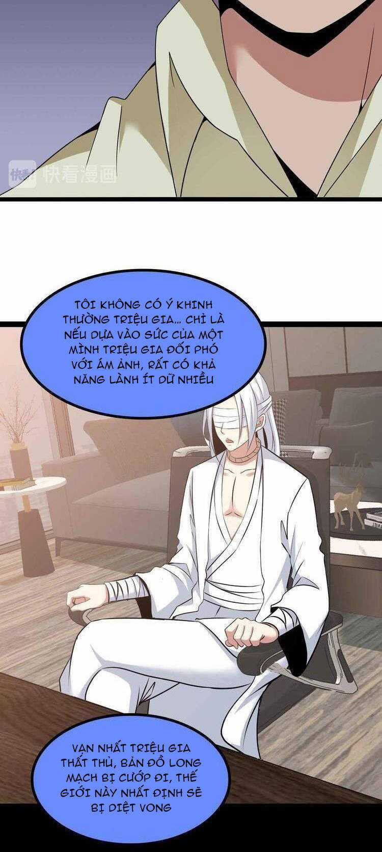 Đại Thiên Tài Bất Khả Chiến Bại Chính Là Ta Chương 180 trang 9