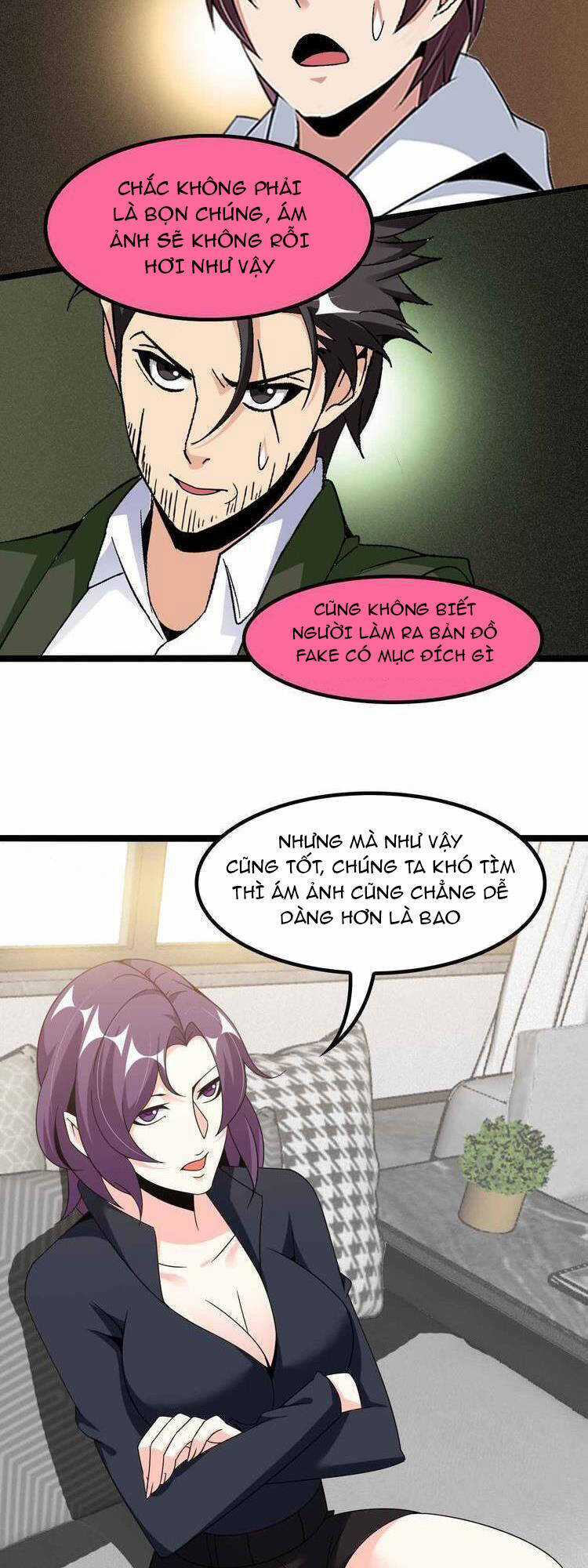 Đại Thiên Tài Bất Khả Chiến Bại Chính Là Ta Chương 181 trang 17