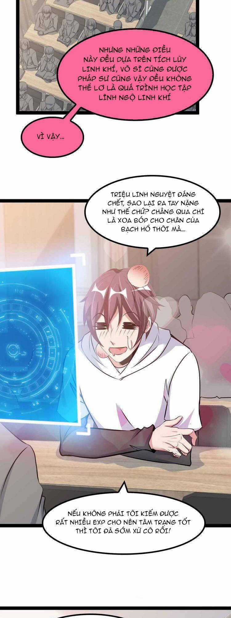 Đại Thiên Tài Bất Khả Chiến Bại Chính Là Ta Chương 181 trang 27