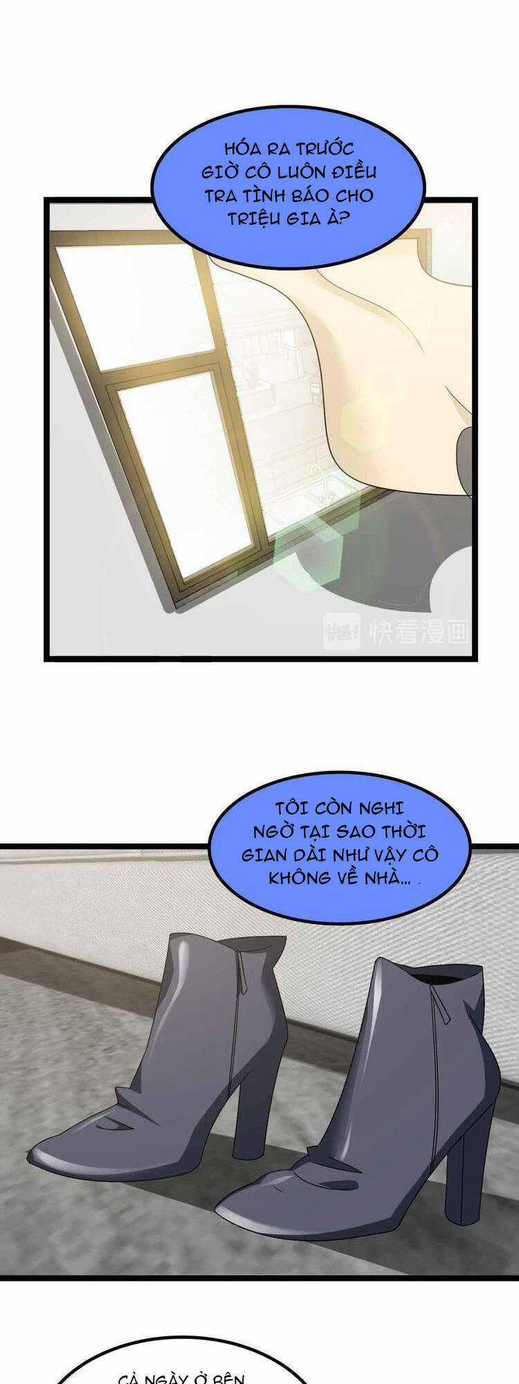 Đại Thiên Tài Bất Khả Chiến Bại Chính Là Ta Chương 181 trang 5