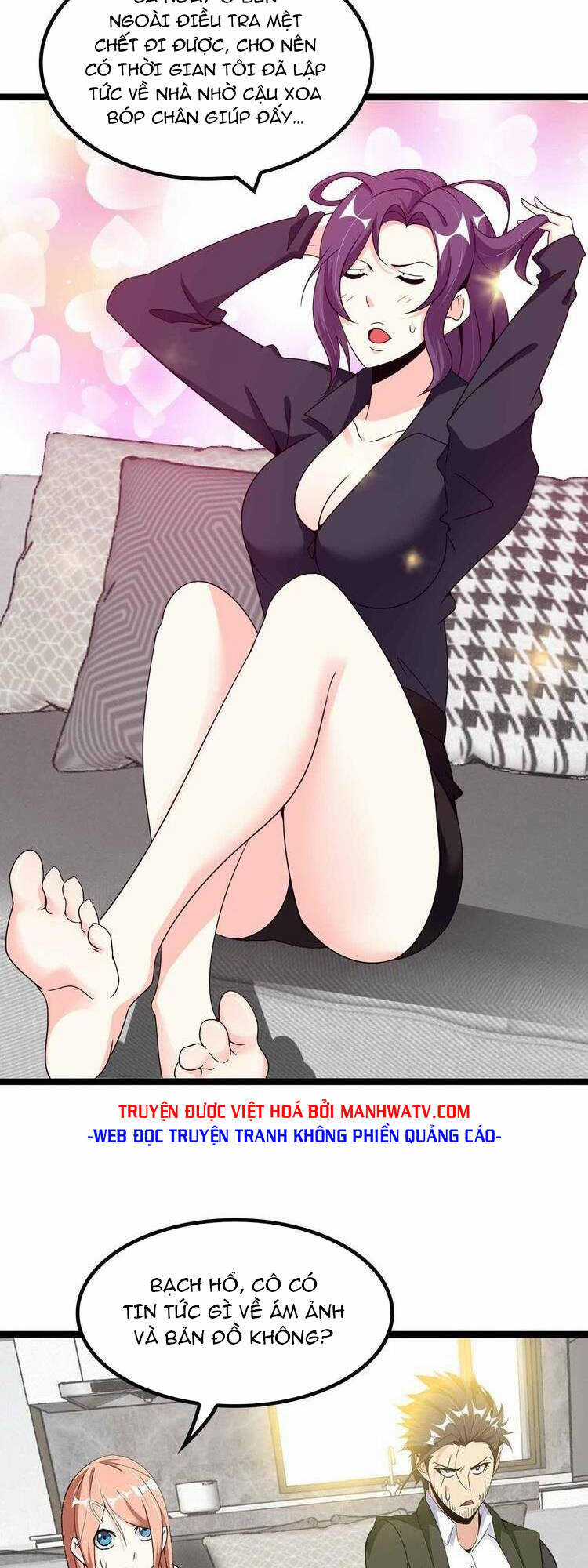 Đại Thiên Tài Bất Khả Chiến Bại Chính Là Ta Chương 181 trang 6