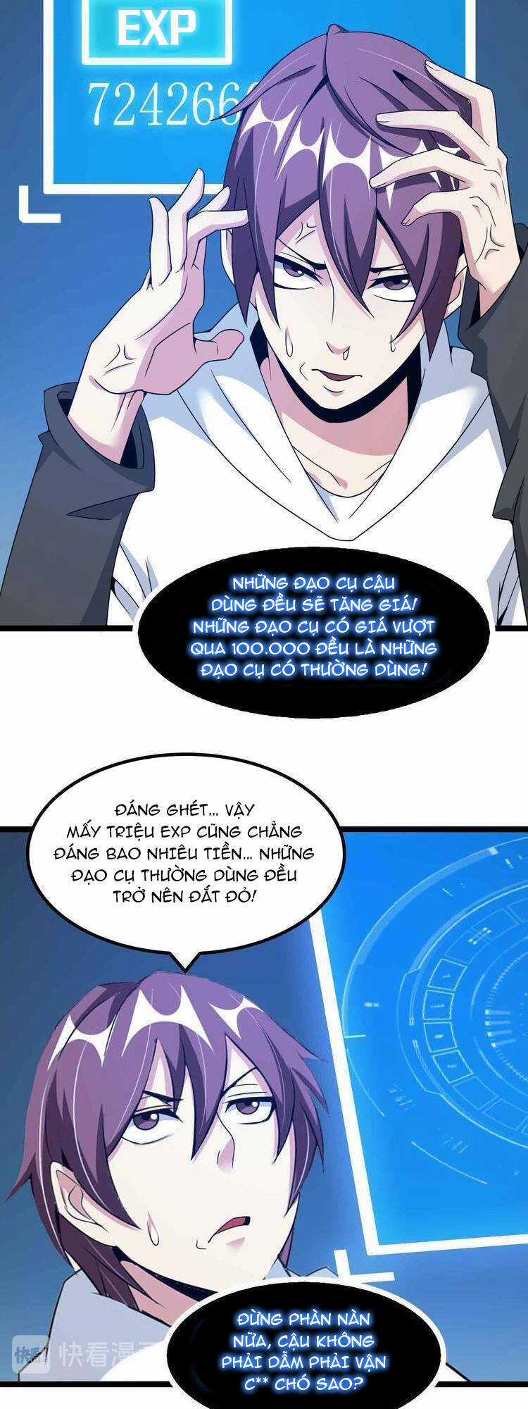 Đại Thiên Tài Bất Khả Chiến Bại Chính Là Ta Chương 182 trang 11