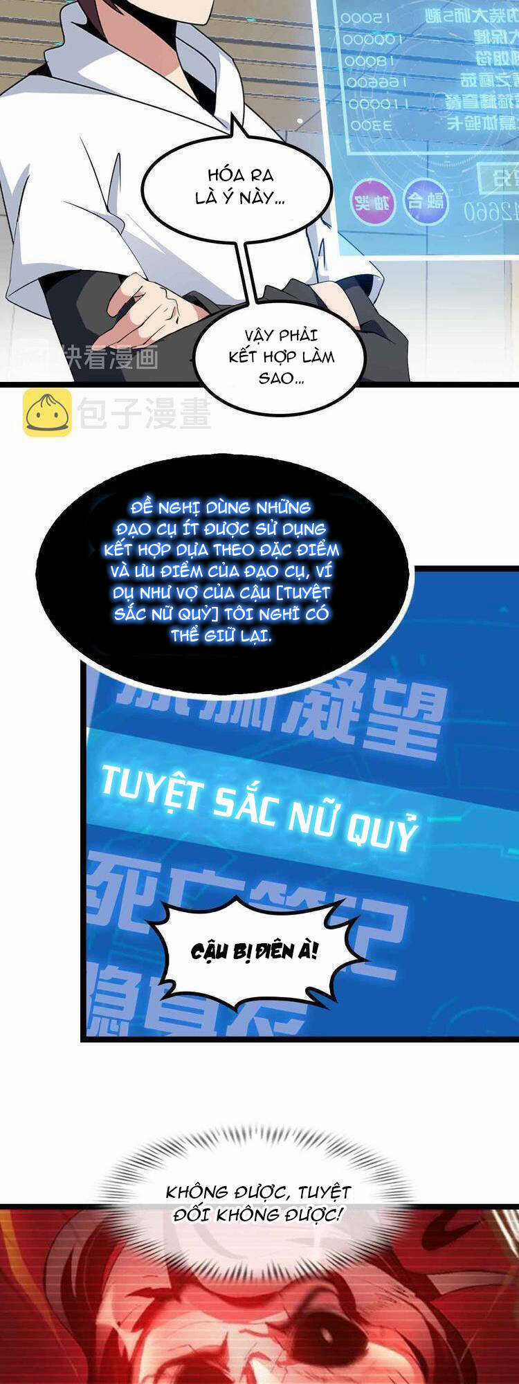 Đại Thiên Tài Bất Khả Chiến Bại Chính Là Ta Chương 182 trang 15