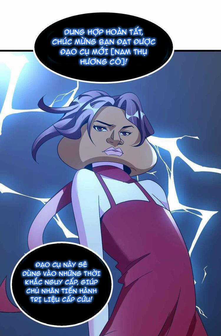 Đại Thiên Tài Bất Khả Chiến Bại Chính Là Ta Chương 182 trang 18