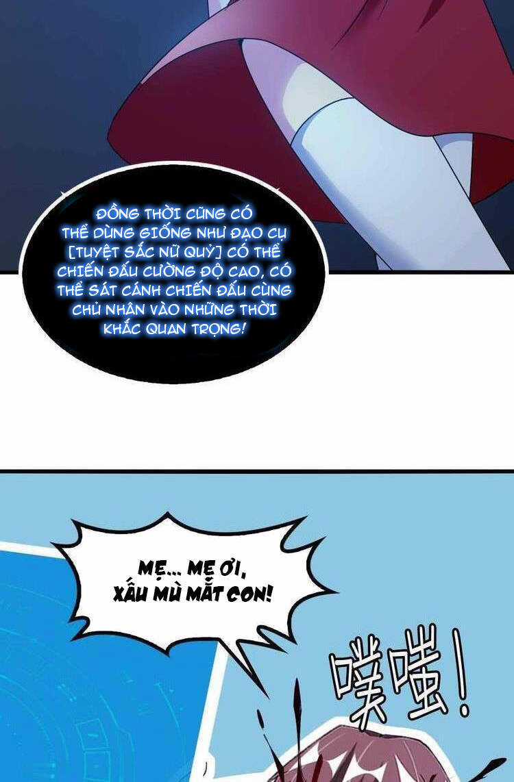 Đại Thiên Tài Bất Khả Chiến Bại Chính Là Ta Chương 182 trang 19