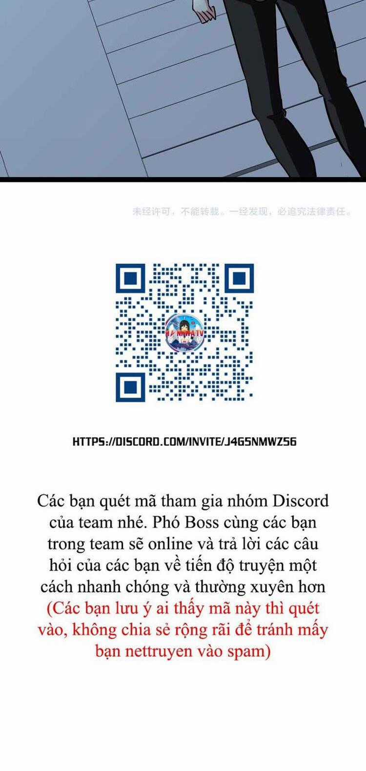 Đại Thiên Tài Bất Khả Chiến Bại Chính Là Ta Chương 182 trang 27