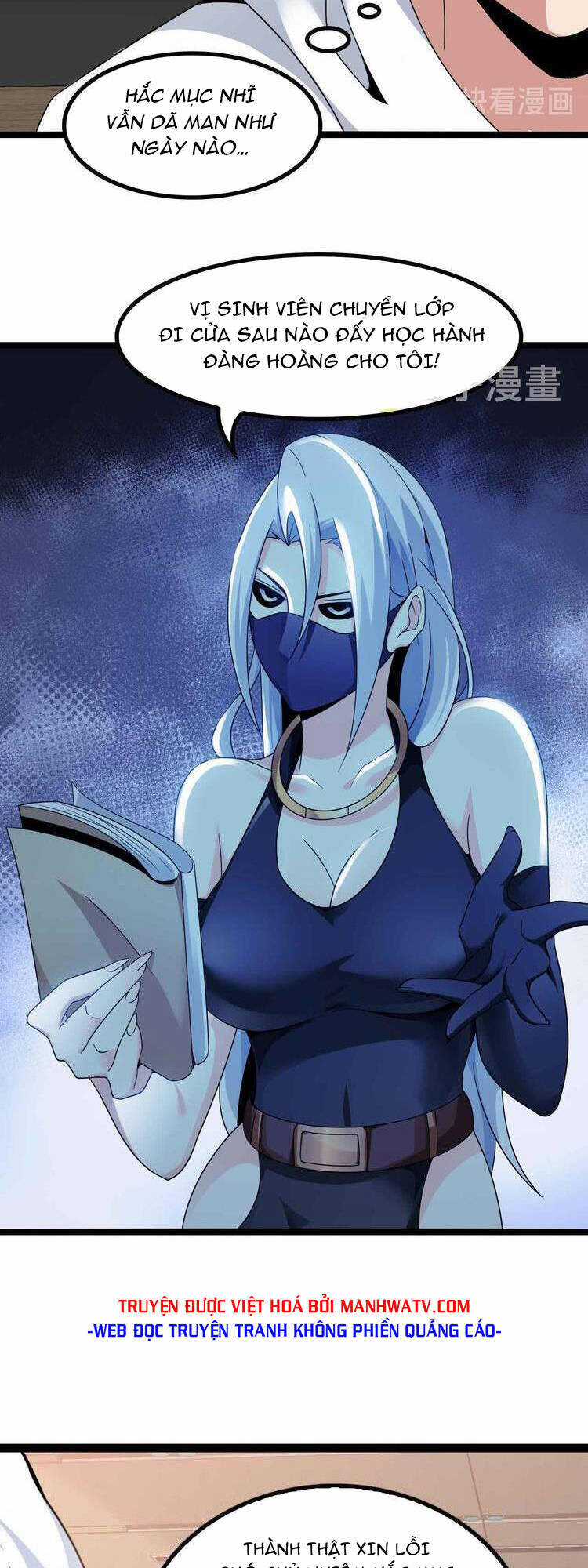 Đại Thiên Tài Bất Khả Chiến Bại Chính Là Ta Chương 182 trang 5