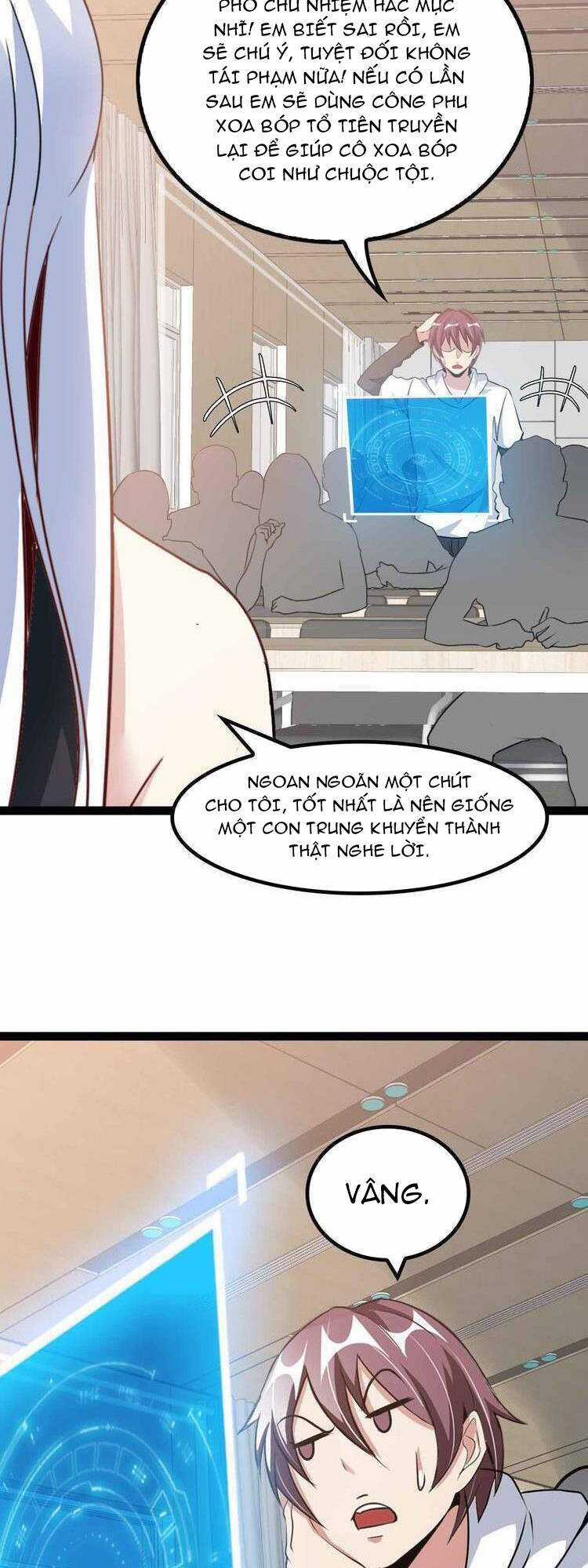 Đại Thiên Tài Bất Khả Chiến Bại Chính Là Ta Chương 182 trang 6