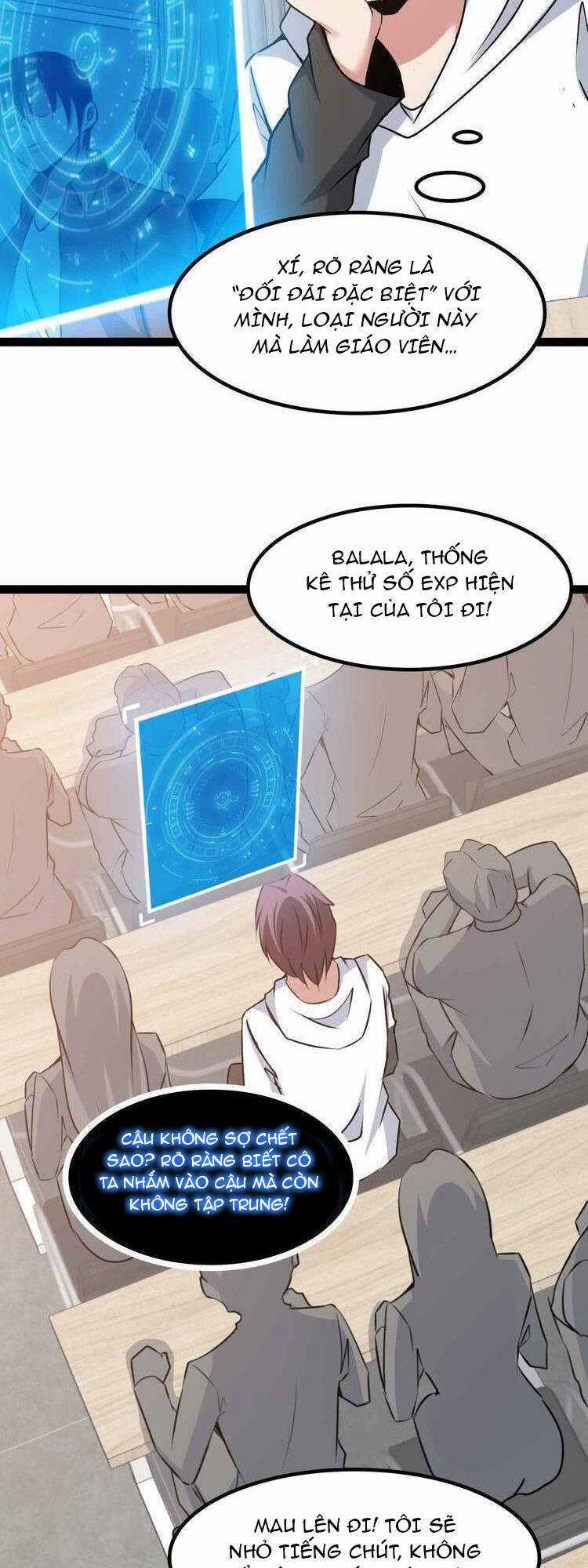 Đại Thiên Tài Bất Khả Chiến Bại Chính Là Ta Chương 182 trang 7