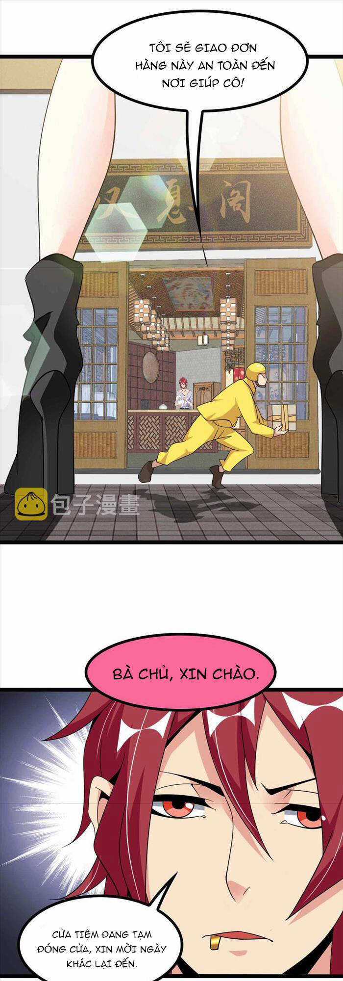 Đại Thiên Tài Bất Khả Chiến Bại Chính Là Ta Chương 183 trang 15