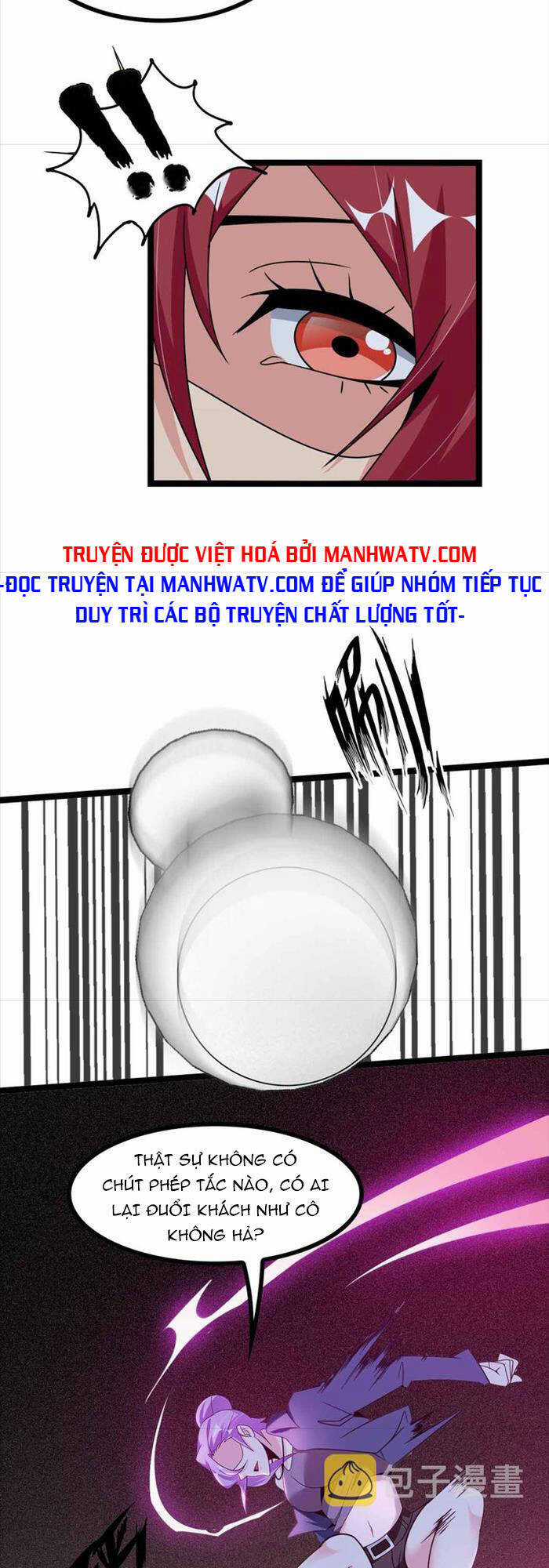 Đại Thiên Tài Bất Khả Chiến Bại Chính Là Ta Chương 183 trang 16