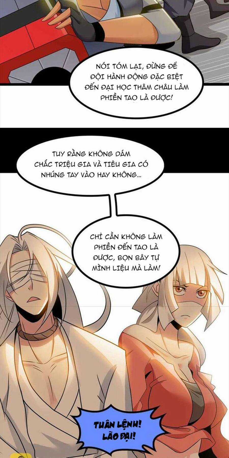 Đại Thiên Tài Bất Khả Chiến Bại Chính Là Ta Chương 183 trang 6