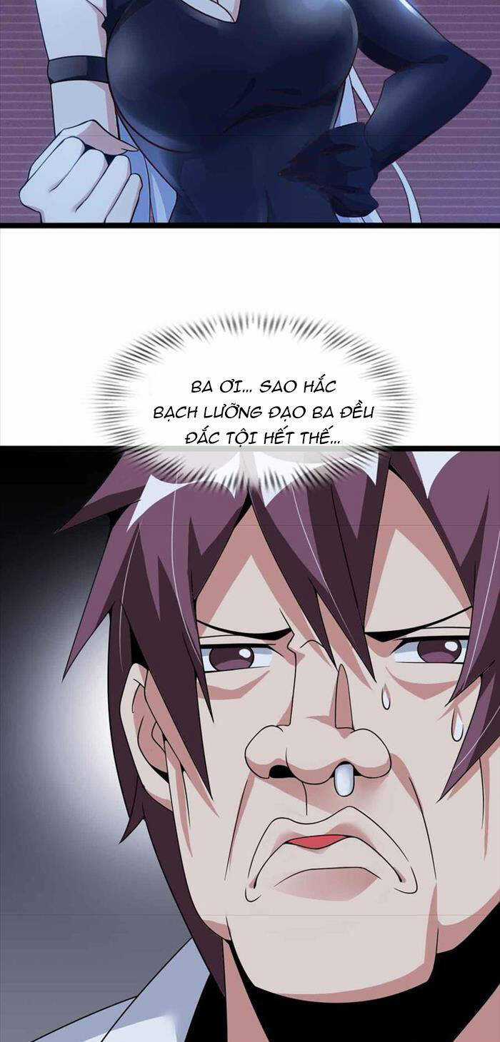 Đại Thiên Tài Bất Khả Chiến Bại Chính Là Ta Chương 184 trang 13