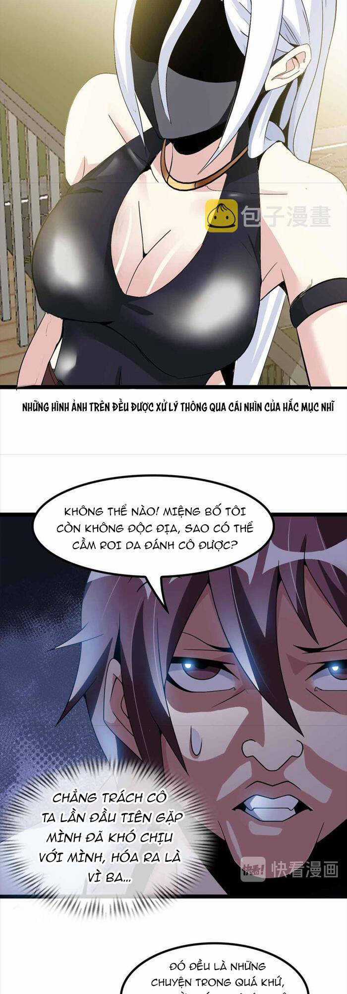 Đại Thiên Tài Bất Khả Chiến Bại Chính Là Ta Chương 184 trang 17