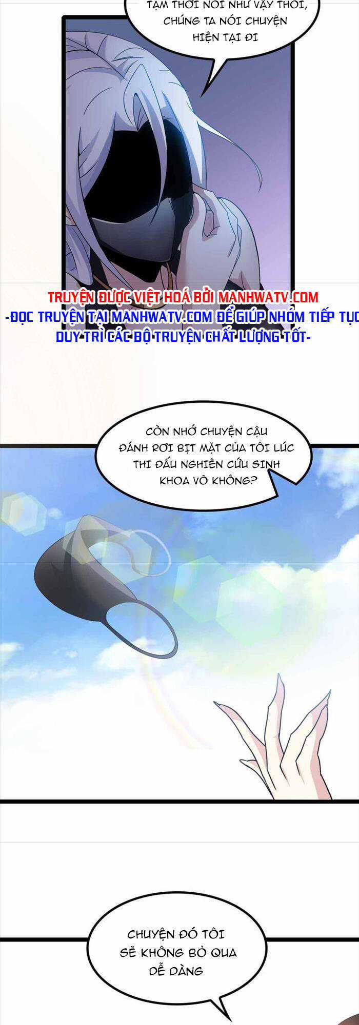 Đại Thiên Tài Bất Khả Chiến Bại Chính Là Ta Chương 184 trang 18