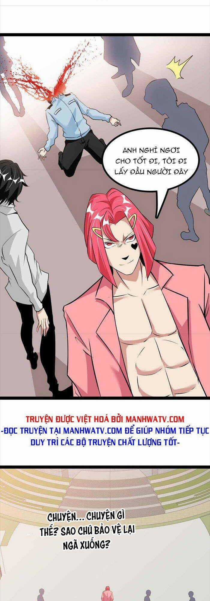 Đại Thiên Tài Bất Khả Chiến Bại Chính Là Ta Chương 184 trang 25