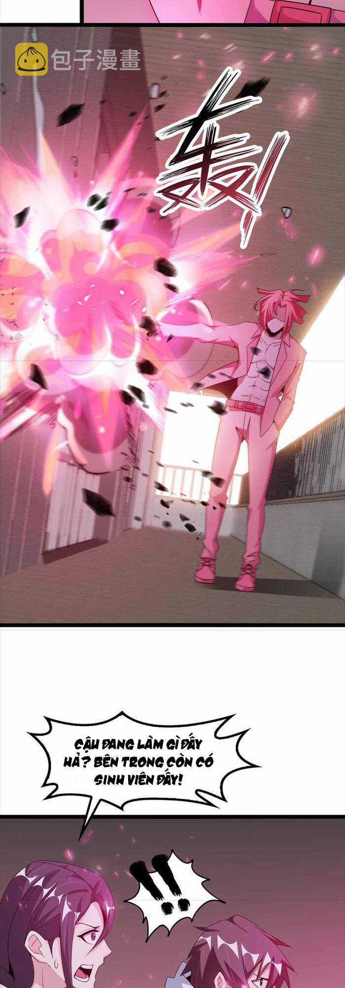 Đại Thiên Tài Bất Khả Chiến Bại Chính Là Ta Chương 185 trang 10