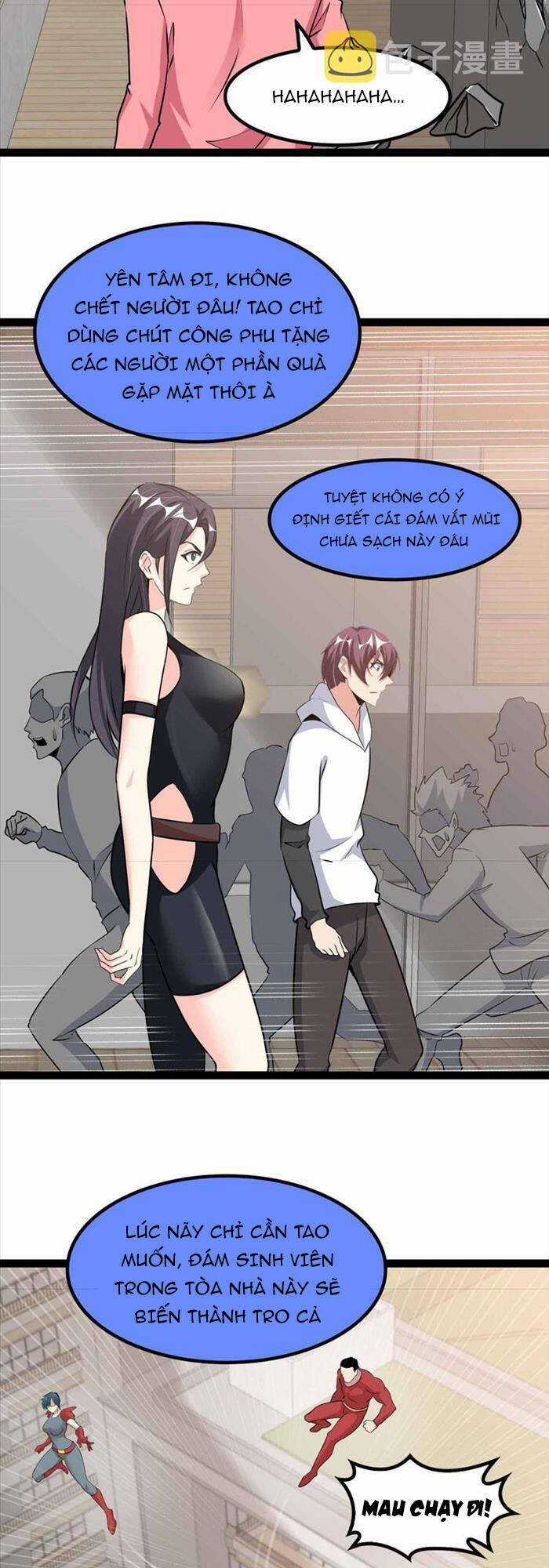 Đại Thiên Tài Bất Khả Chiến Bại Chính Là Ta Chương 185 trang 12