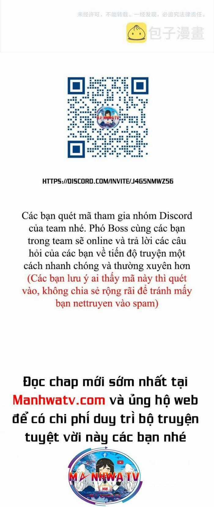 Đại Thiên Tài Bất Khả Chiến Bại Chính Là Ta Chương 185 trang 26