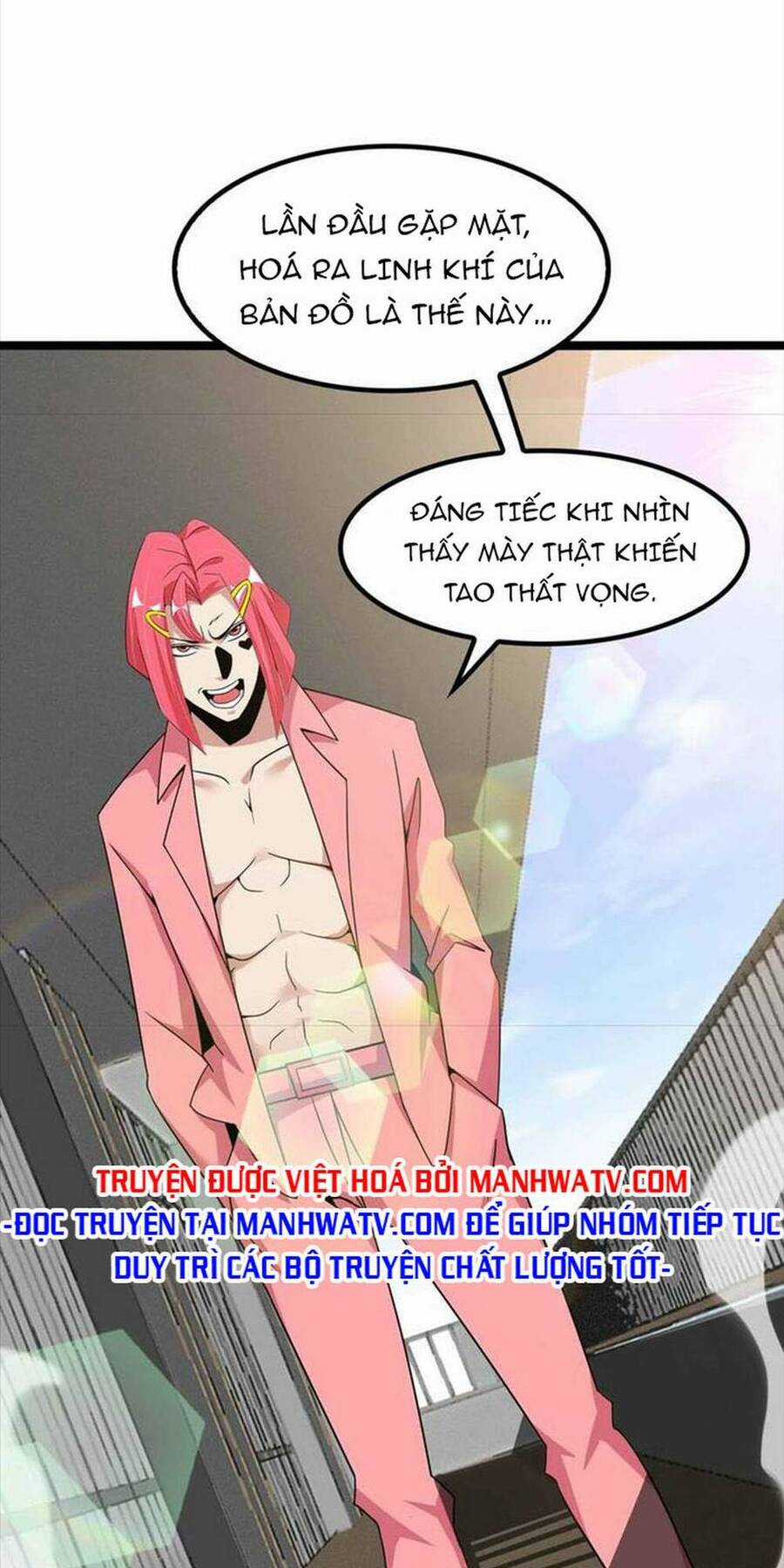 Đại Thiên Tài Bất Khả Chiến Bại Chính Là Ta Chương 185 trang 5