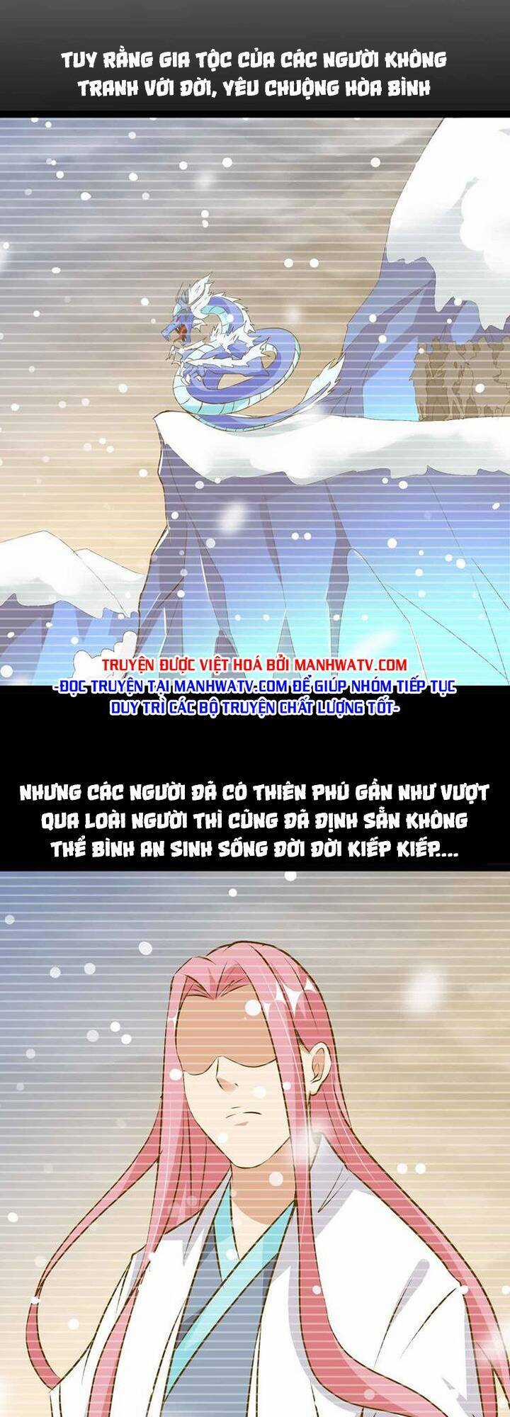 Đại Thiên Tài Bất Khả Chiến Bại Chính Là Ta Chương 186 trang 10