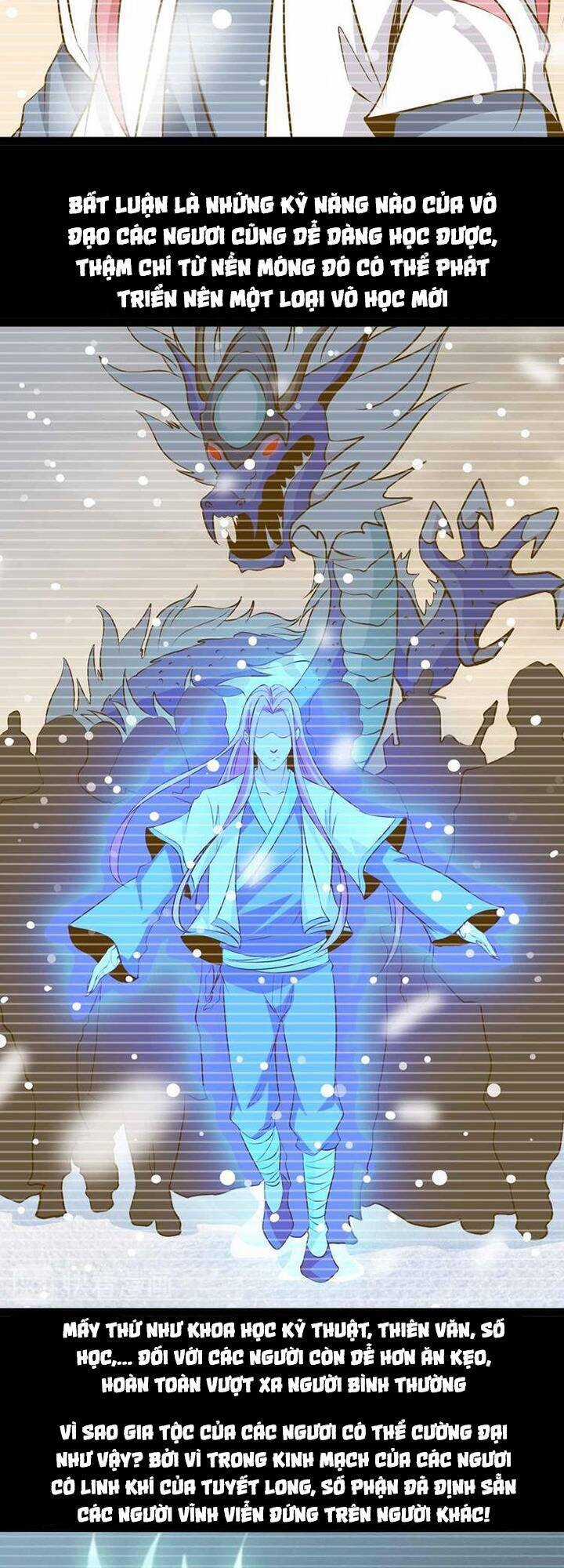 Đại Thiên Tài Bất Khả Chiến Bại Chính Là Ta Chương 186 trang 11