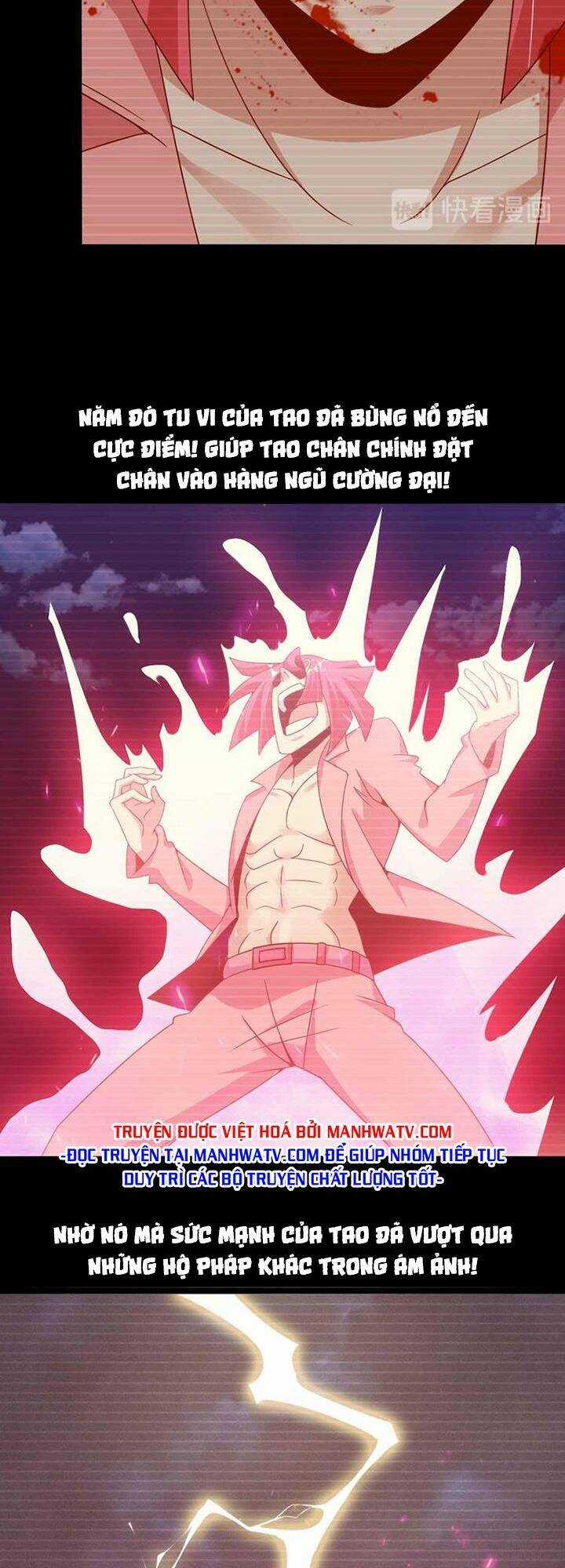 Đại Thiên Tài Bất Khả Chiến Bại Chính Là Ta Chương 186 trang 18