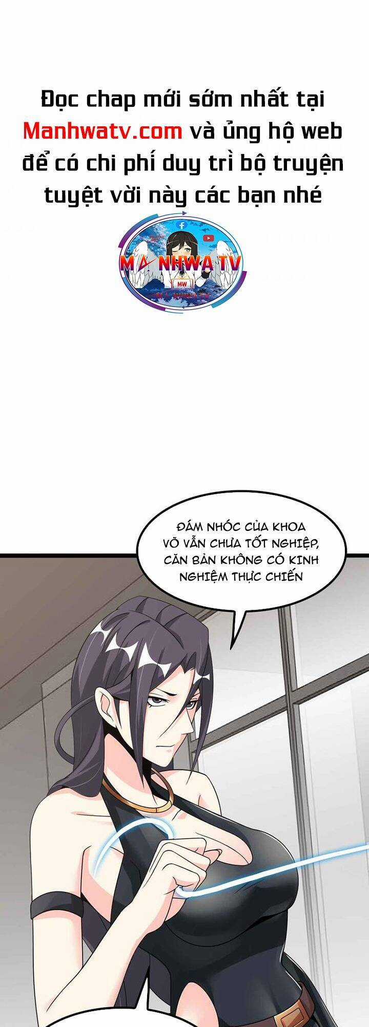 Đại Thiên Tài Bất Khả Chiến Bại Chính Là Ta Chương 186 trang 3