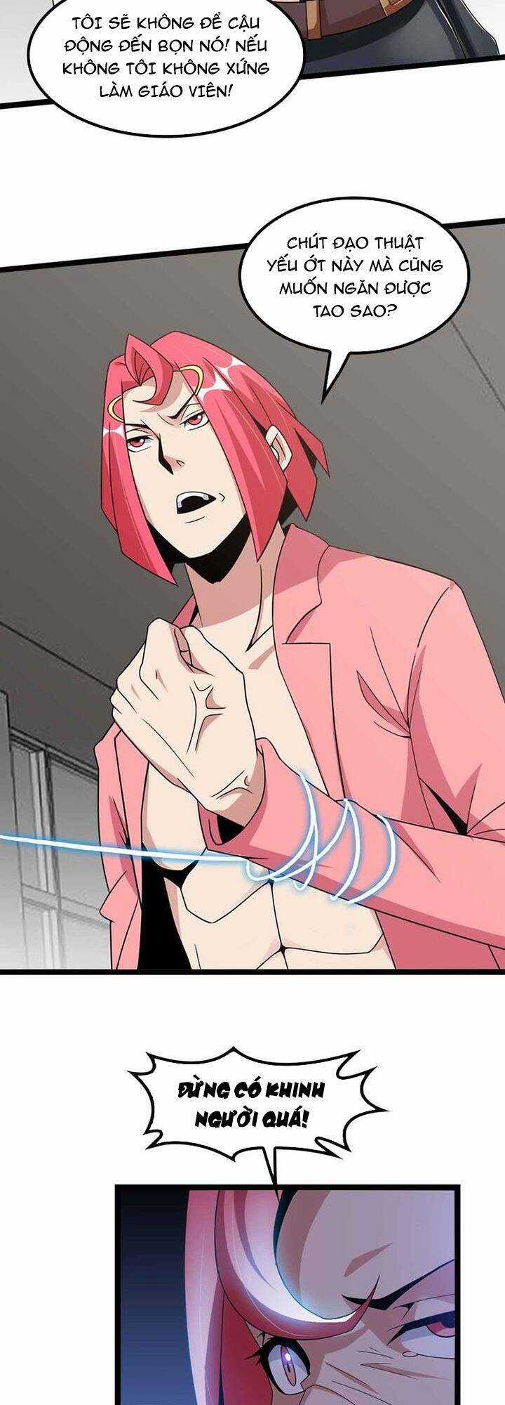 Đại Thiên Tài Bất Khả Chiến Bại Chính Là Ta Chương 186 trang 4