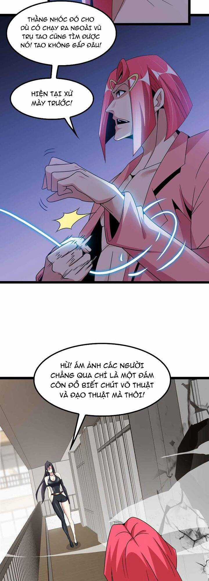 Đại Thiên Tài Bất Khả Chiến Bại Chính Là Ta Chương 186 trang 5