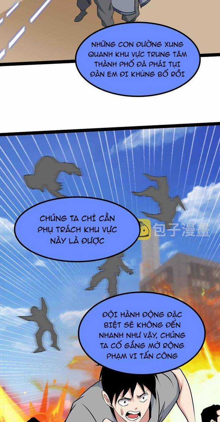 Đại Thiên Tài Bất Khả Chiến Bại Chính Là Ta Chương 187 trang 13