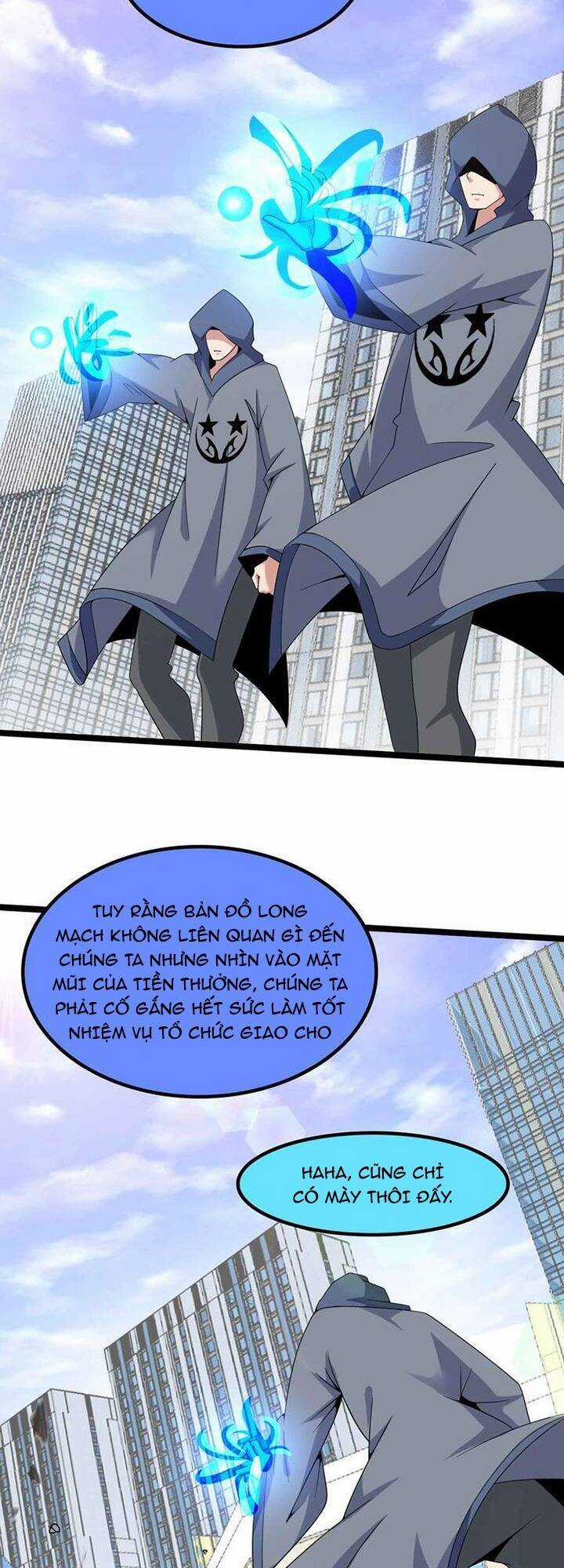 Đại Thiên Tài Bất Khả Chiến Bại Chính Là Ta Chương 187 trang 15