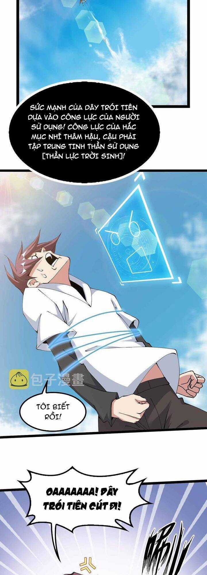 Đại Thiên Tài Bất Khả Chiến Bại Chính Là Ta Chương 187 trang 19