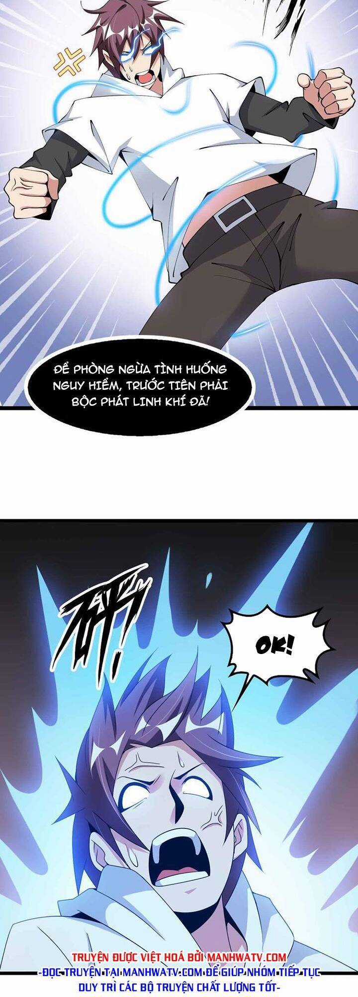 Đại Thiên Tài Bất Khả Chiến Bại Chính Là Ta Chương 187 trang 20