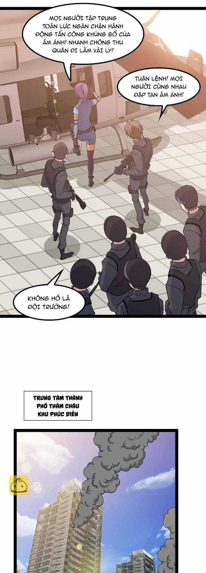 Đại Thiên Tài Bất Khả Chiến Bại Chính Là Ta Chương 187 trang 3