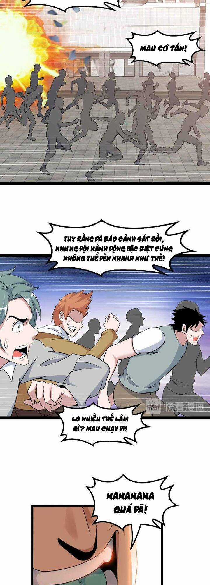 Đại Thiên Tài Bất Khả Chiến Bại Chính Là Ta Chương 187 trang 5