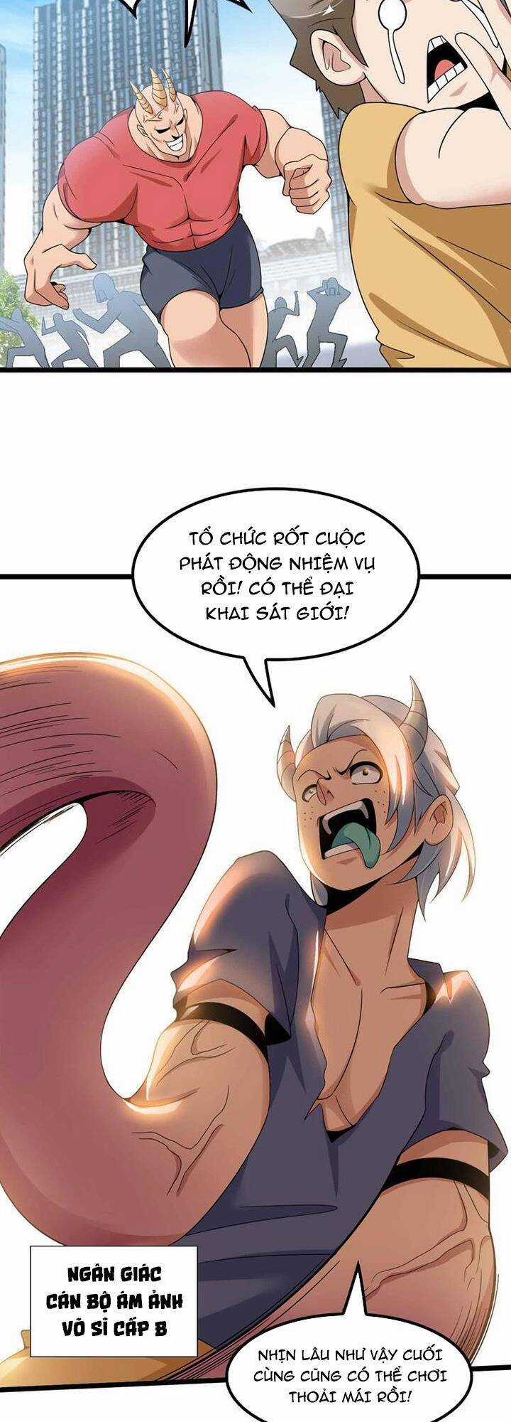 Đại Thiên Tài Bất Khả Chiến Bại Chính Là Ta Chương 187 trang 7