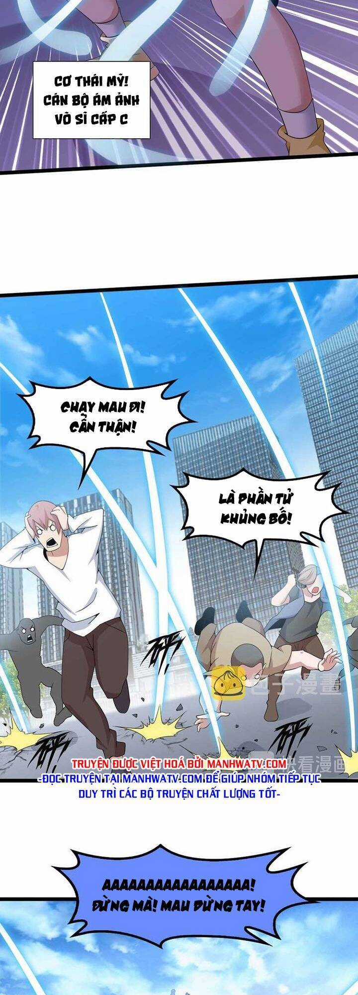 Đại Thiên Tài Bất Khả Chiến Bại Chính Là Ta Chương 187 trang 9