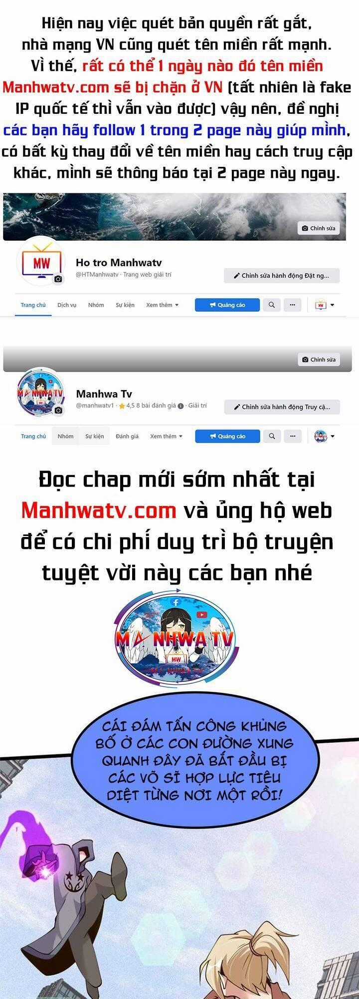 Đại Thiên Tài Bất Khả Chiến Bại Chính Là Ta Chương 189 trang 0