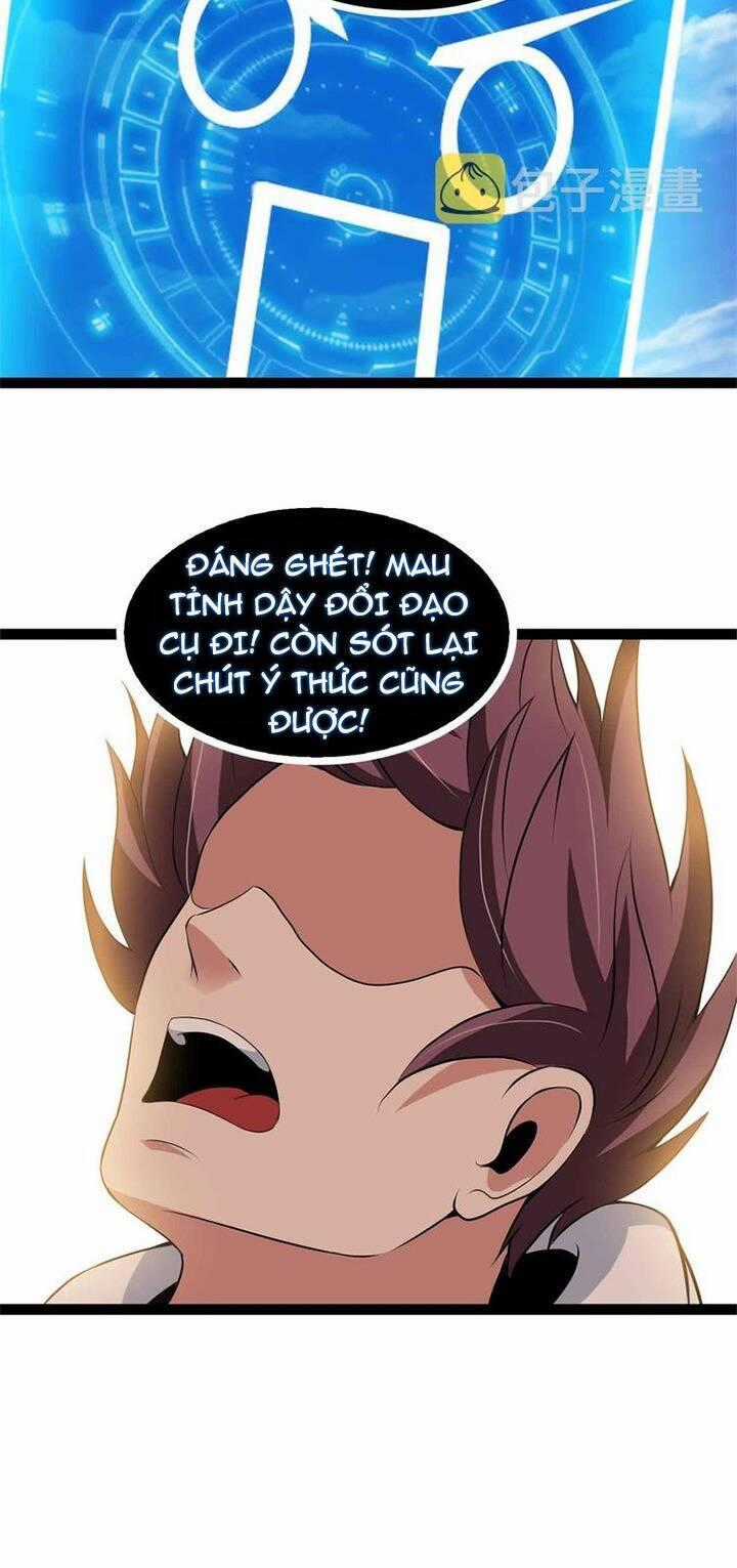 Đại Thiên Tài Bất Khả Chiến Bại Chính Là Ta Chương 189 trang 32