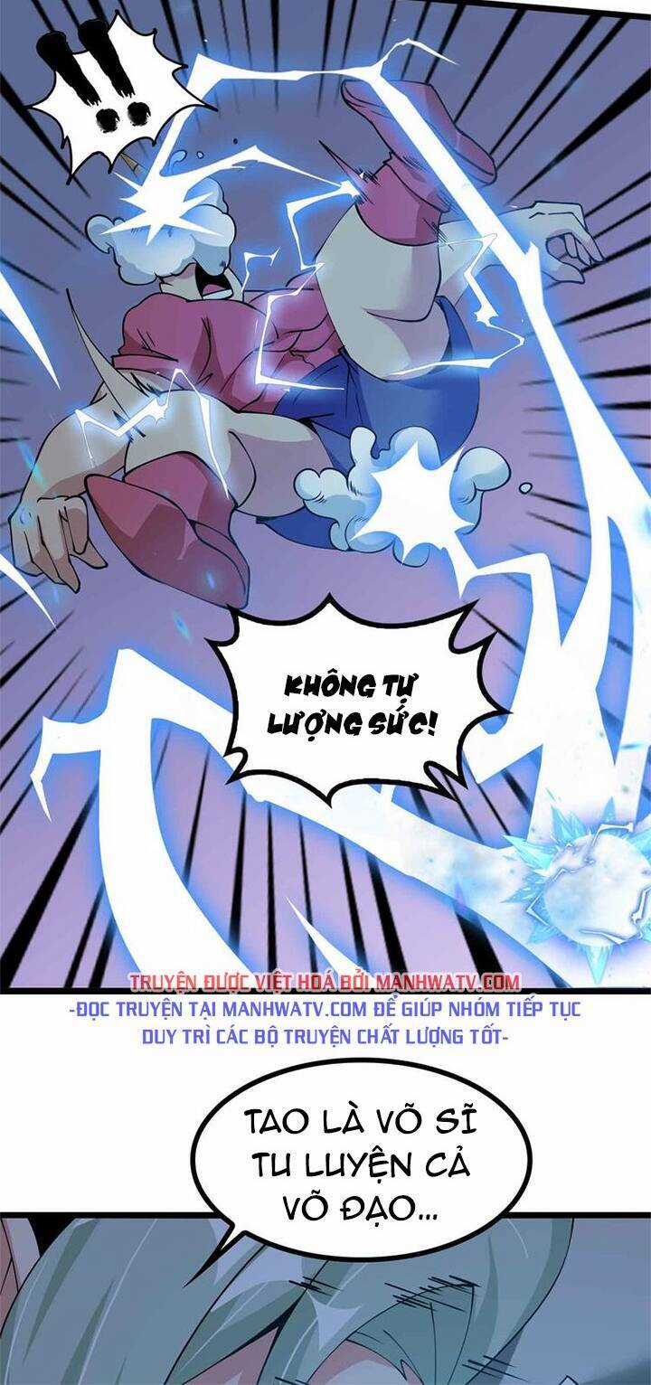 Đại Thiên Tài Bất Khả Chiến Bại Chính Là Ta Chương 189 trang 6