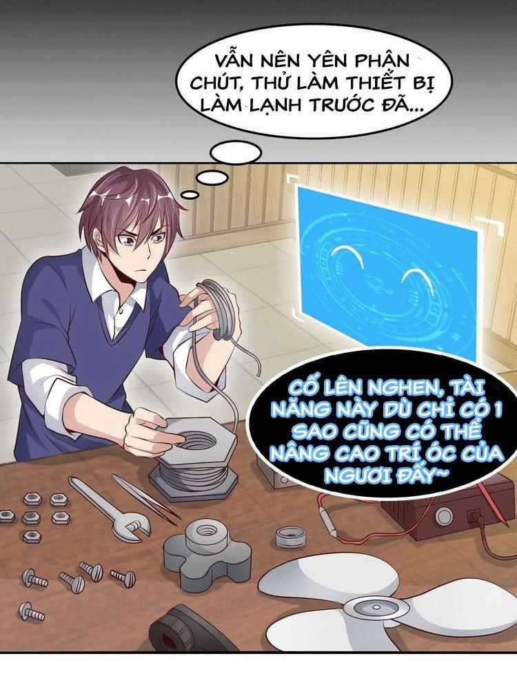 Đại Thiên Tài Bất Khả Chiến Bại Chính Là Ta Chương 19 trang 26