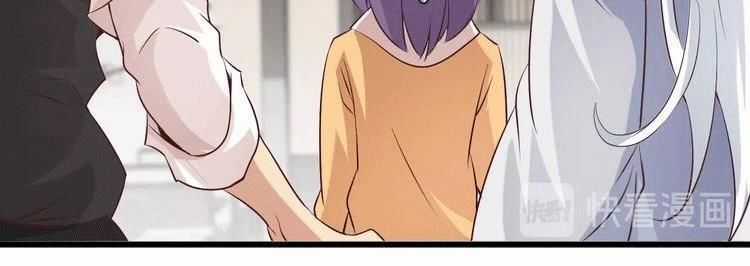 Đại Thiên Tài Bất Khả Chiến Bại Chính Là Ta Chương 19 trang 32