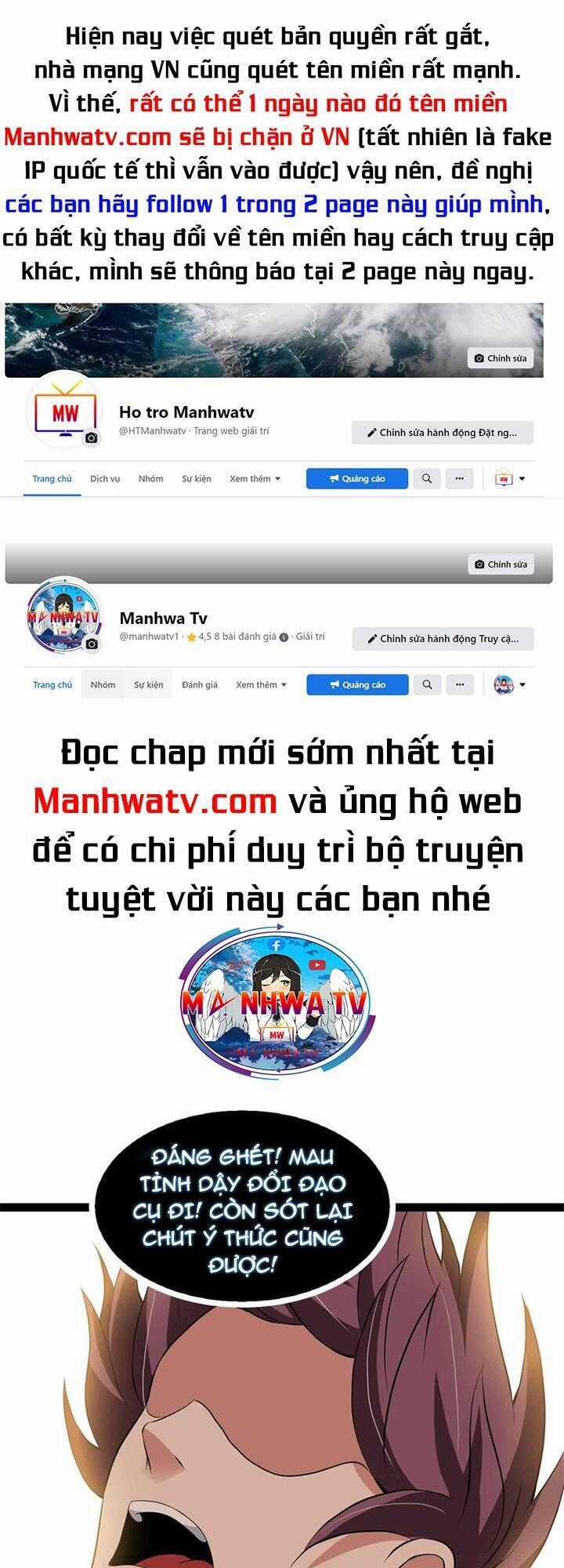 Đại Thiên Tài Bất Khả Chiến Bại Chính Là Ta Chương 190 trang 0
