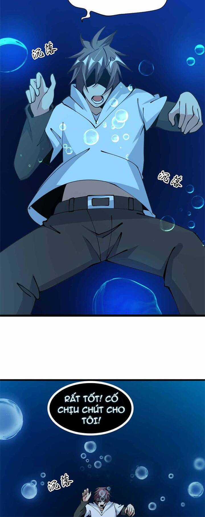 Đại Thiên Tài Bất Khả Chiến Bại Chính Là Ta Chương 190 trang 12