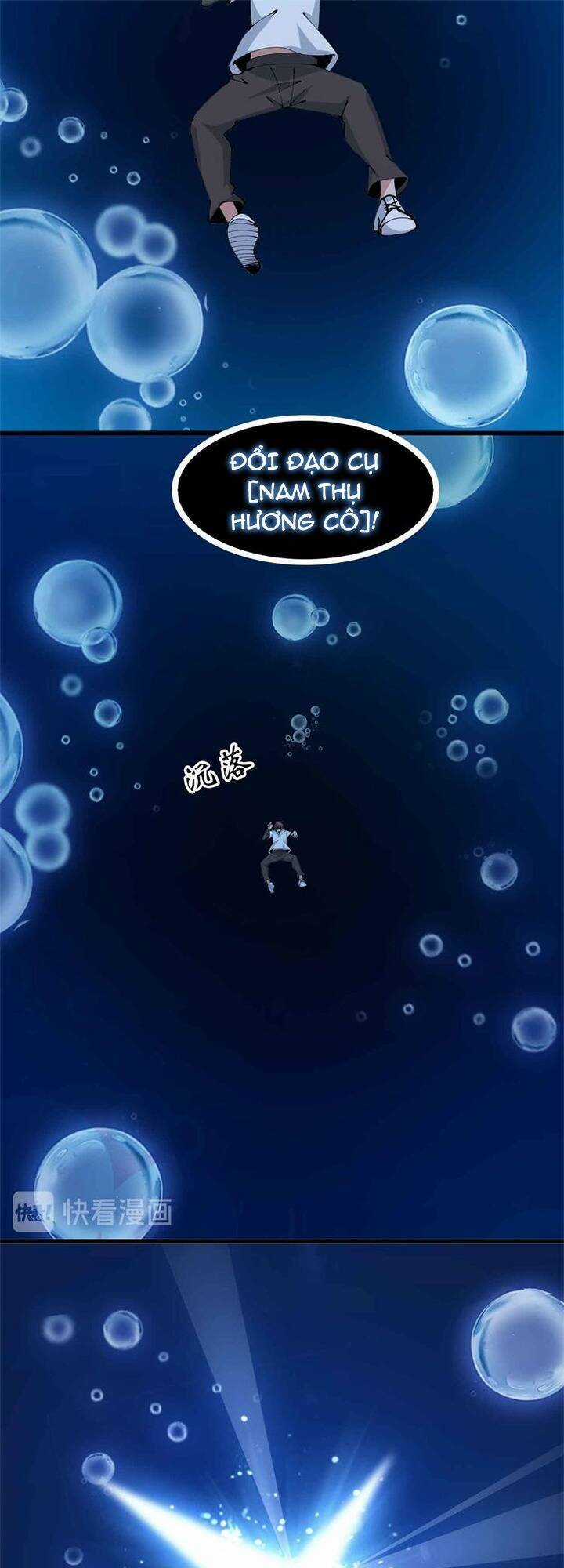 Đại Thiên Tài Bất Khả Chiến Bại Chính Là Ta Chương 190 trang 13