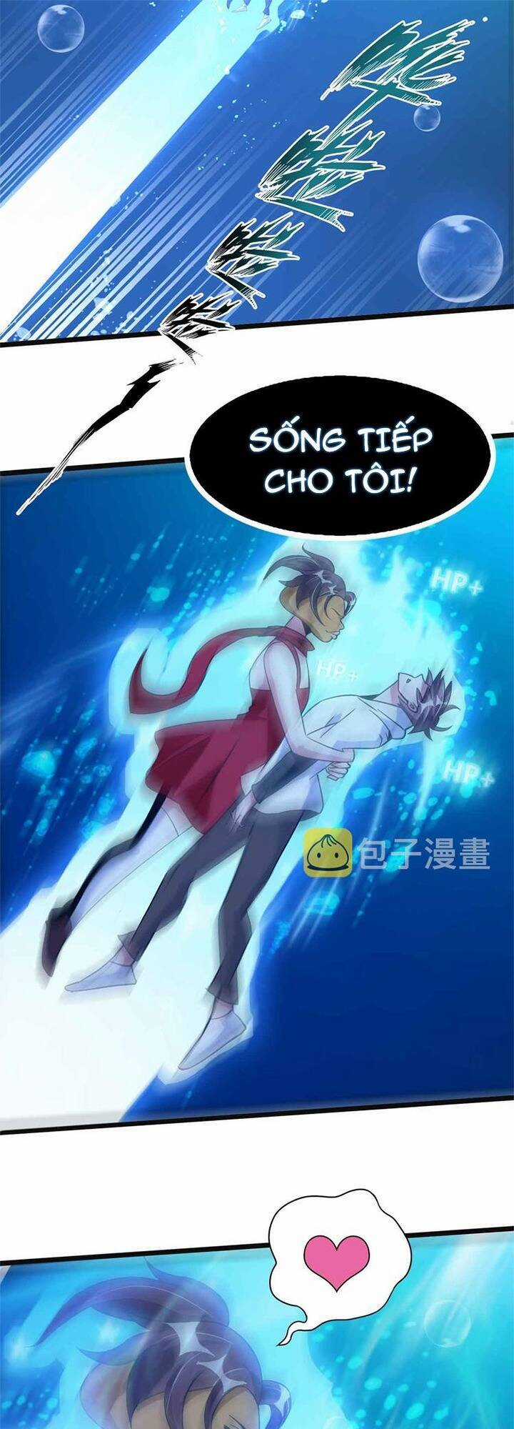 Đại Thiên Tài Bất Khả Chiến Bại Chính Là Ta Chương 190 trang 16