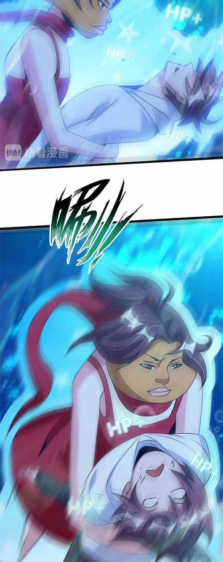 Đại Thiên Tài Bất Khả Chiến Bại Chính Là Ta Chương 190 trang 17