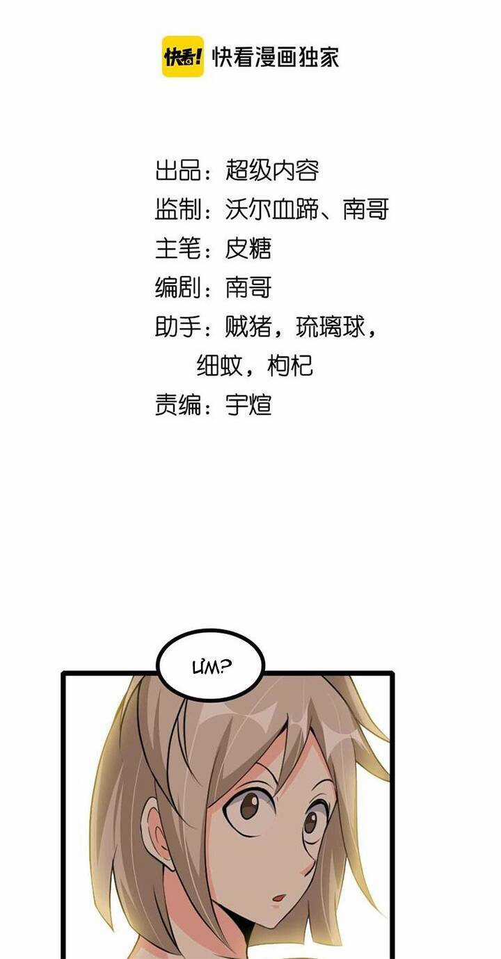 Đại Thiên Tài Bất Khả Chiến Bại Chính Là Ta Chương 190 trang 3