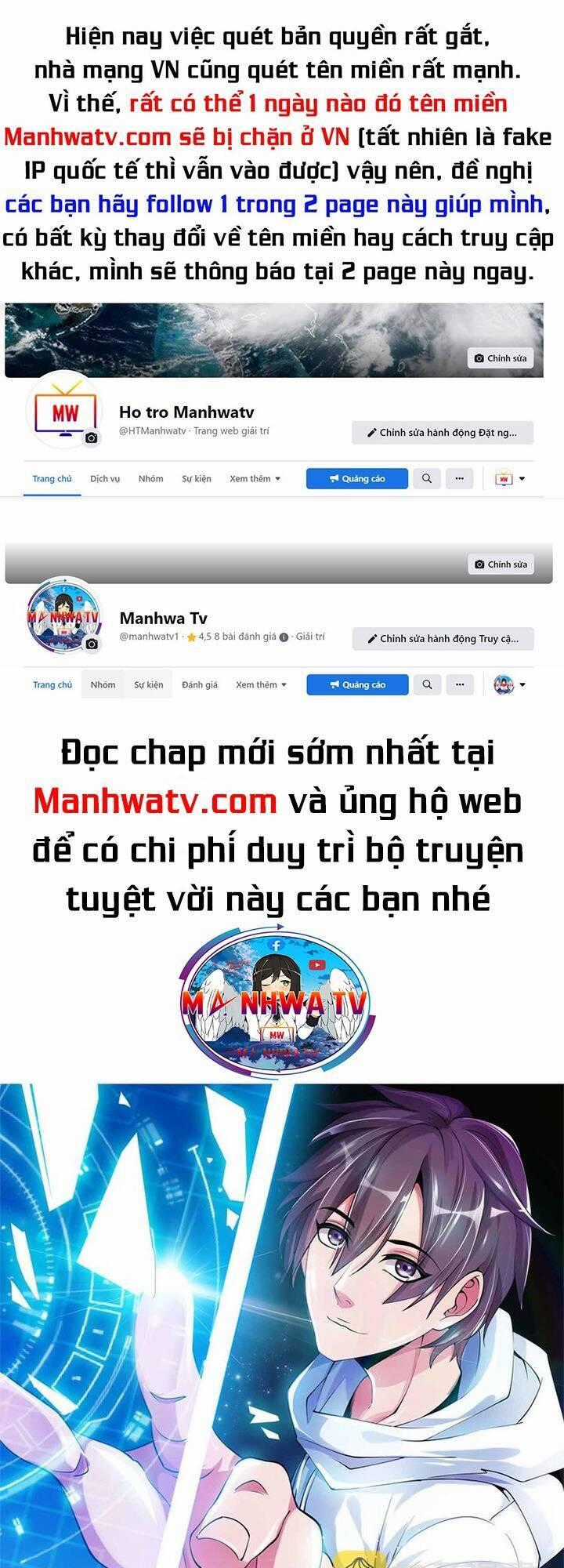 Đại Thiên Tài Bất Khả Chiến Bại Chính Là Ta Chương 191 trang 0